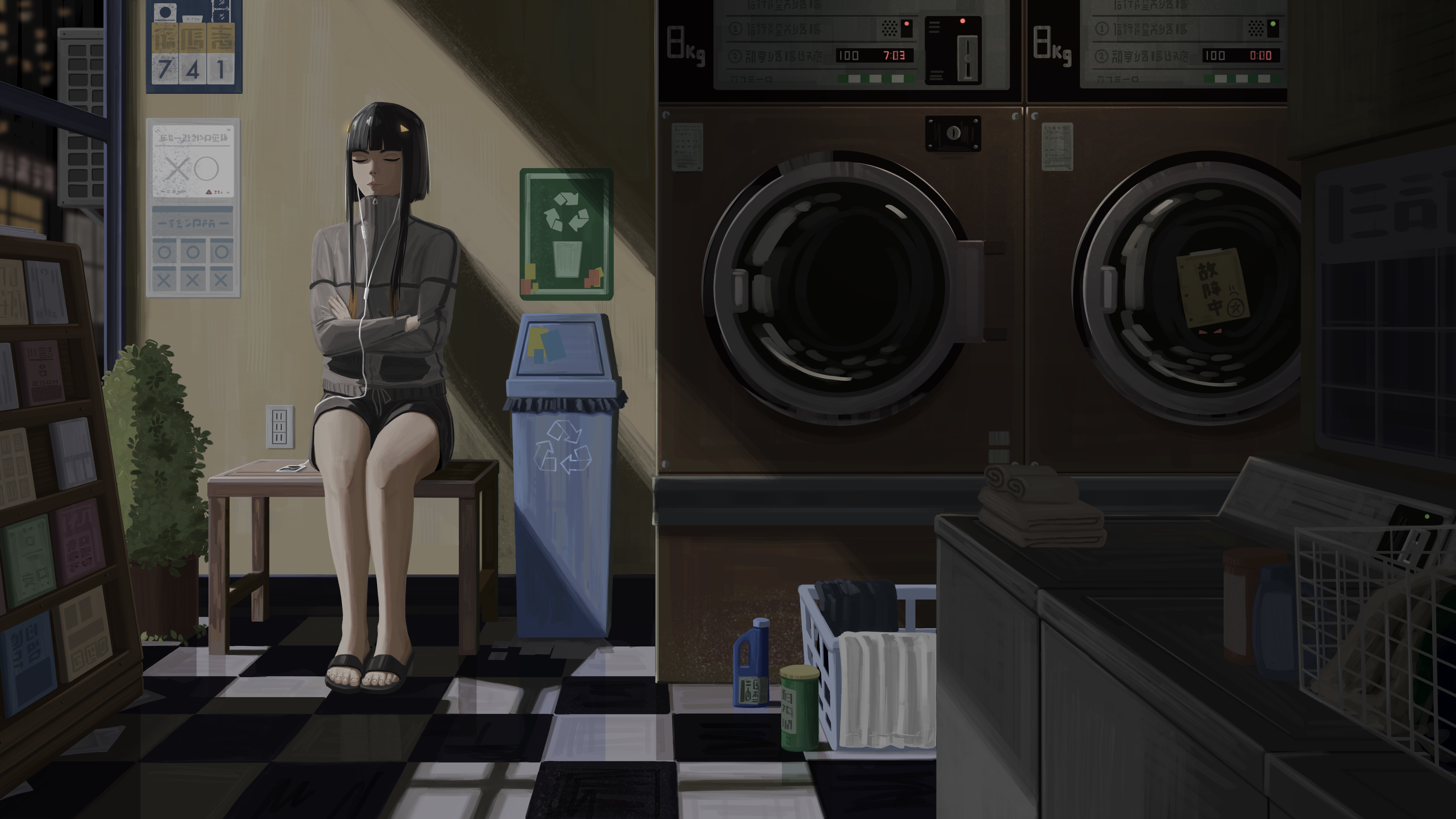 Laundry