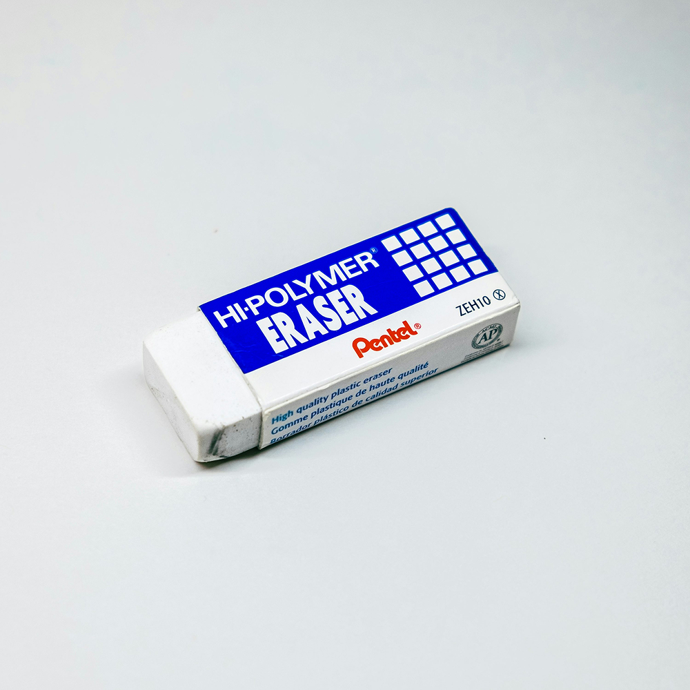 Eraser